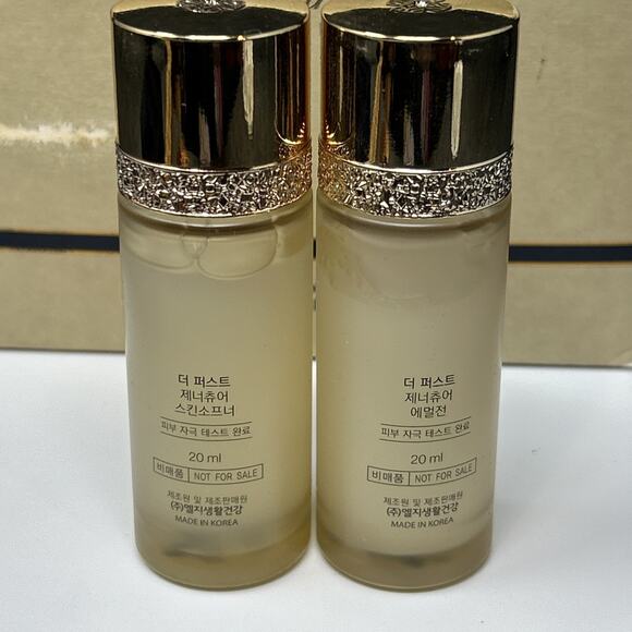 OHUI The First Geniture Special Gift Set AntiAging Skincare Set 3pc Vanity Decor - Picture 6 of 14